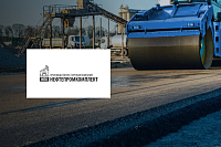 Интернет-магазин ООО "ПТК "Нефтепромкомплект"